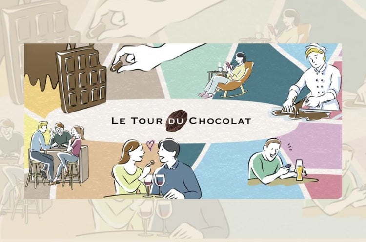 【🍫コミュニティ活動ルールのトリセツ🍫】投稿の注意・問い合わせ先・はじめての方へ etc