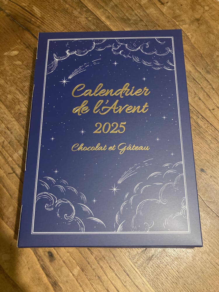 アドベントカレンダー（カランドリエ ドゥ ラヴァン）実況🎄🎅📅の人気